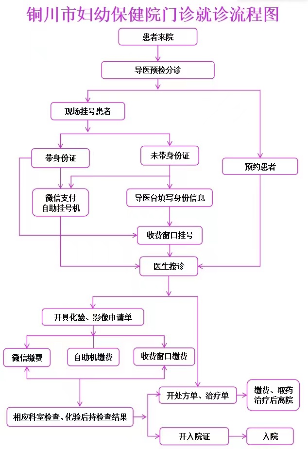微信圖片_20240724100047.jpg